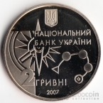  2  2007  -  