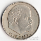  1  1970 100  ..  (VF)