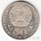  50  2010  - 65  
