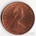   2  1971-1975