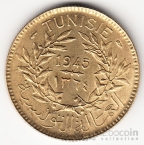  2  1945