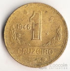 Бразилия 1 крузейро 1946