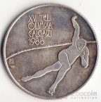 Венгрия 500 форинтов 1986 15 Олимпийские игры