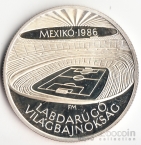 Венгрия 500 форинтов 1986 Стадион