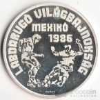 Венгрия 500 форинтов 1986 Два футболиста