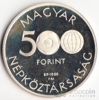 Венгрия 500 форинтов 1986 Два футболиста