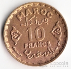 Марокко 10 франков 1951