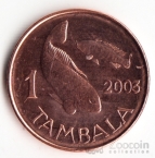 Малави 1 тамбала 2003