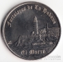 Куба 1 песо 2007 Архитектура - Маяк