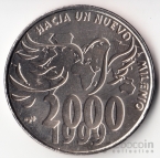Куба 1 песо 2000 Миллениум №3