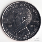  1  2004   