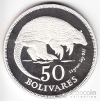  50  1975  (, Proof)