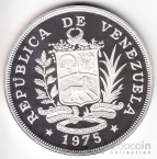  50  1975  (, Proof)