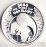  2  2005    