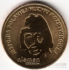  2  2009    -  