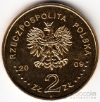  2  2009     -  4  1989
