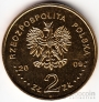  2  2009 ,  1939