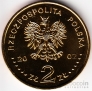  2  2002 -  