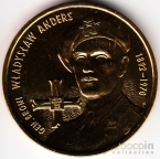  2  2002 -  
