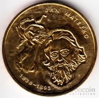  2  2002  -  