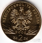  2  2005  - 