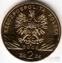  2  2005  - 