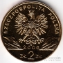  2  2006  - 
