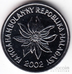  1  2002