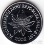  1  2002