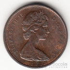  1  1967 100-  - 