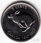  5  1967 100-  - 