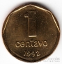  1  1992-2005