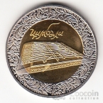  5  2006    - 