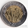  5  2006    - 