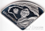 10  2005   