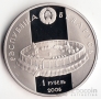  1  2006   