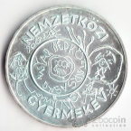 Венгрия 200 форинтов 1979 Год детей
