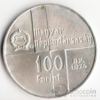  100  1974 50  