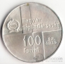  100  1974 50  
