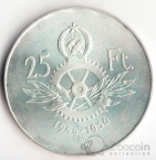  25  1956 10   