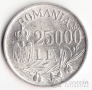  25000  1946
