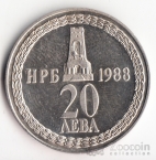  20  1988 110  