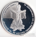  10  2005     