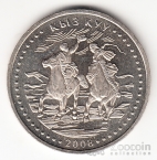  50  2008      - -