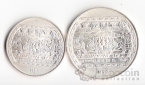   2  1992 - 1  2 