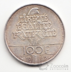 ������� 100 ������� 1989 �����������