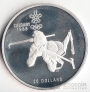  20  1986      - 