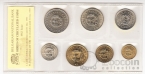 Болгария набор 7 монет 1962 (запайка)