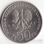  50  1983 12   -  3 