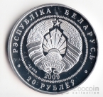   2  2009  - 
